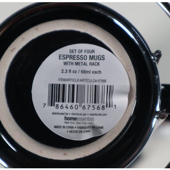 Fall Espresso Mugs with Metal Rack Set of Four - Picture 4 of 4